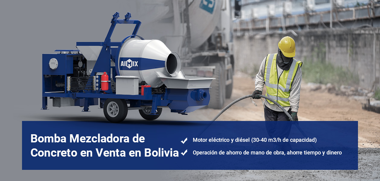 Bomba Mezcladora de concreto en venta en bolivia